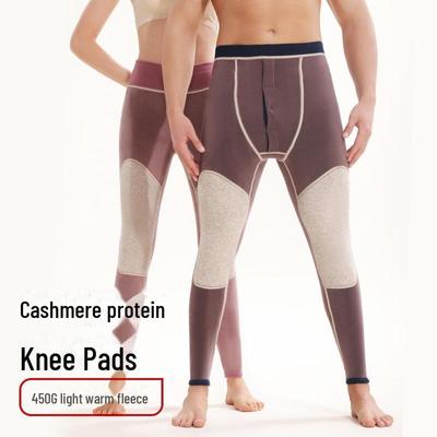 İç çamaşırları – Termal içlik