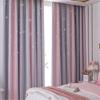 Double Layers Ombres Sheer Curtains With Star Pattern Rainbow Color Changing Window Treatments for Interior Designs