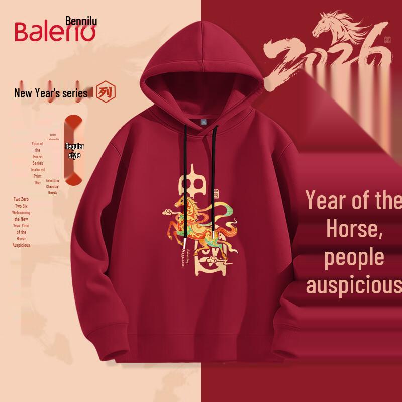 Baleno Men s Year of the Horse Graphic Hoodie 3XL
