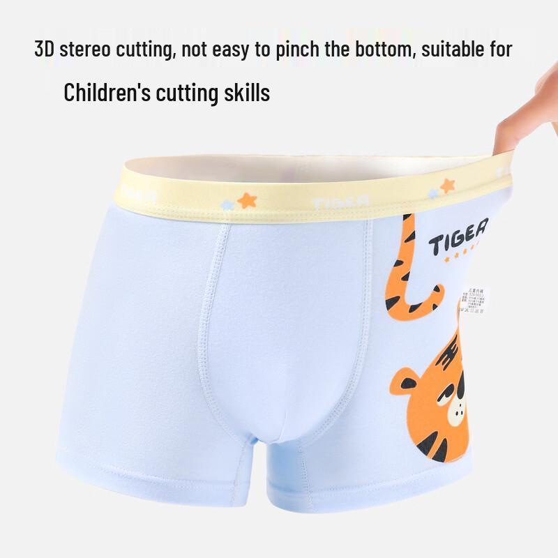 Kids' Pure Cotton Boxer Briefs for Boys