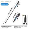 Ultra-Light 7075 Aluminum Folding Trekking Pole - Mountaineering & Climbing Equipment