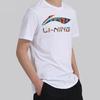 Li-Ning Plain Logo Round Neck Short Sleeve T-Shirt Unisex Tops White AHSS525-1