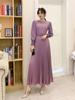 Women Slim Pleated Maxi Dress with Belt Female Streetwear Vintage Dress Tie Front Dress  Robe