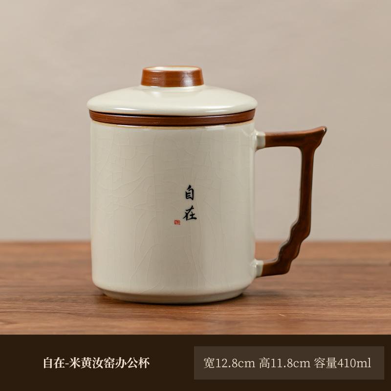 Ru kiln mug gift box ceramic teacup with lid office water cup for teacher company activities
