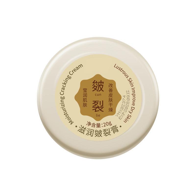 

1 шт. пилка для ног педикюрные инструменты двухсторонние крем для восстановления пяток деревянная ручка уход за ногами против высыхания трещин 20 г крем для ног