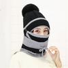 Winter cold weather gear: neck warmer, fur hat set, and black knit mask