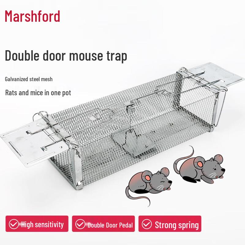 Masfu Double Door Mouse Trap 41x11x14cm