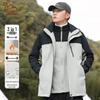EASTERN CAMEL Couple's 3-in-1 Outdoor Windbreaker Jacket