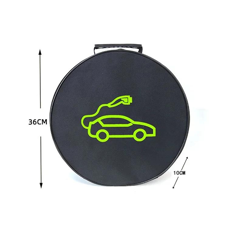 

Car Charge Cable Storage Bag for BYD Atto 3 Dolphin Seal Seagull Sealion Song Plus Yuan Plus SHARK Dolphin Surf Waterproof Flame