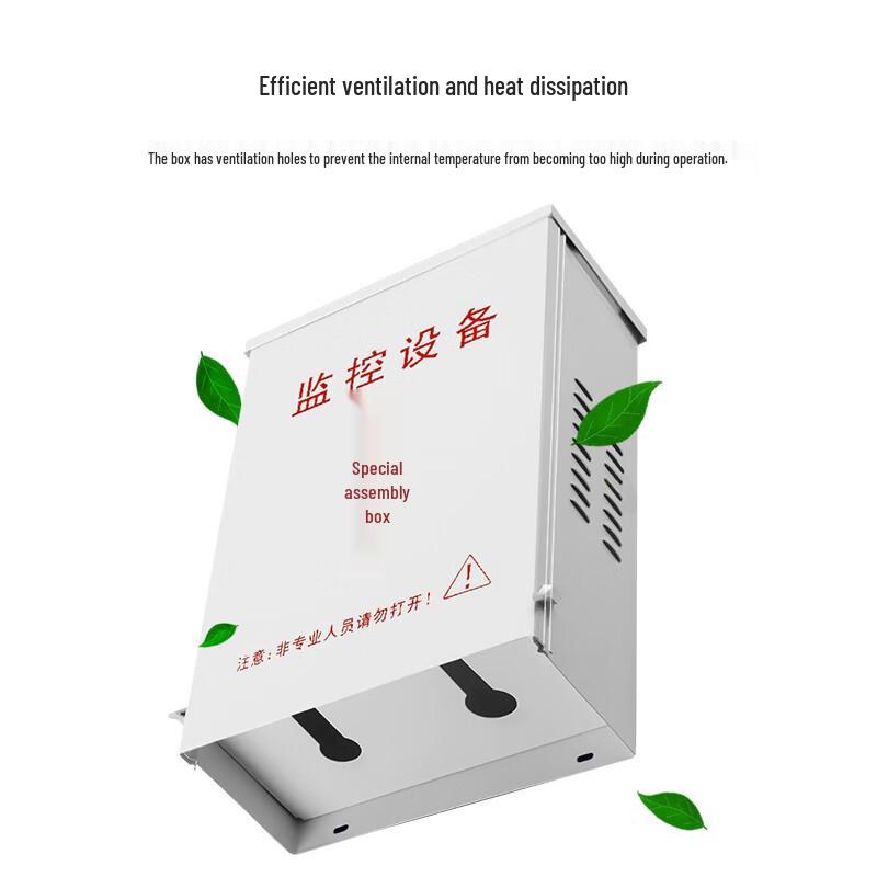 Outdoor Waterproof Junction Box