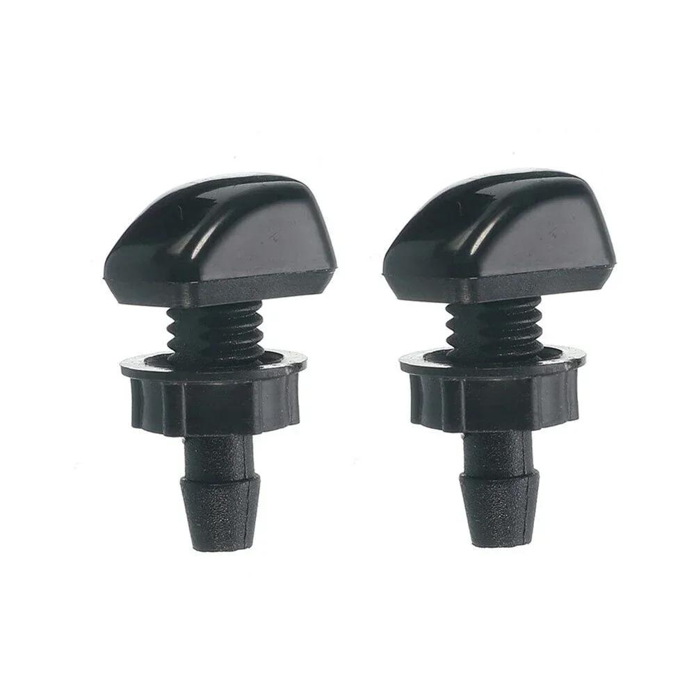 Car Windshield Wiper Washer Spray Nozzle 2PcsFits Most Car Models Car Dual Holes Windshield Washer Nozzle Wiper Water Spray Jet
