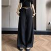 Retro Elegant Slimming Long Suit Trousers: Versatile, Stylish, and Casual for Spring/Summer