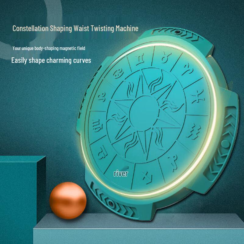 Magnetic Zodiac Twist Board