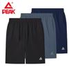 Peak Black Woven Men's Breathable Lightweight Running Shorts