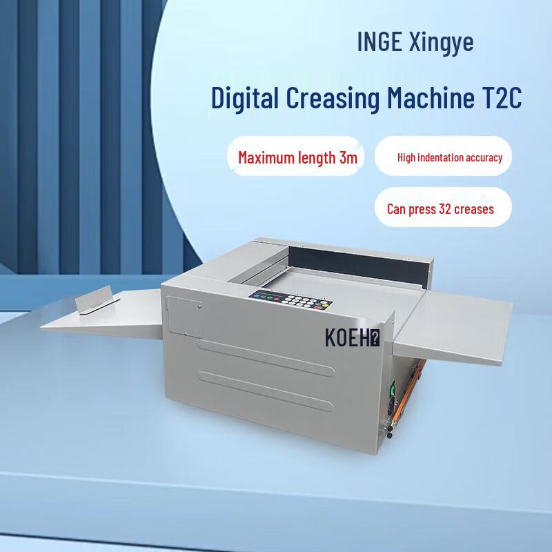 INGYE Yanzhong Xingye Automatic Document Creasing and Binding Machine