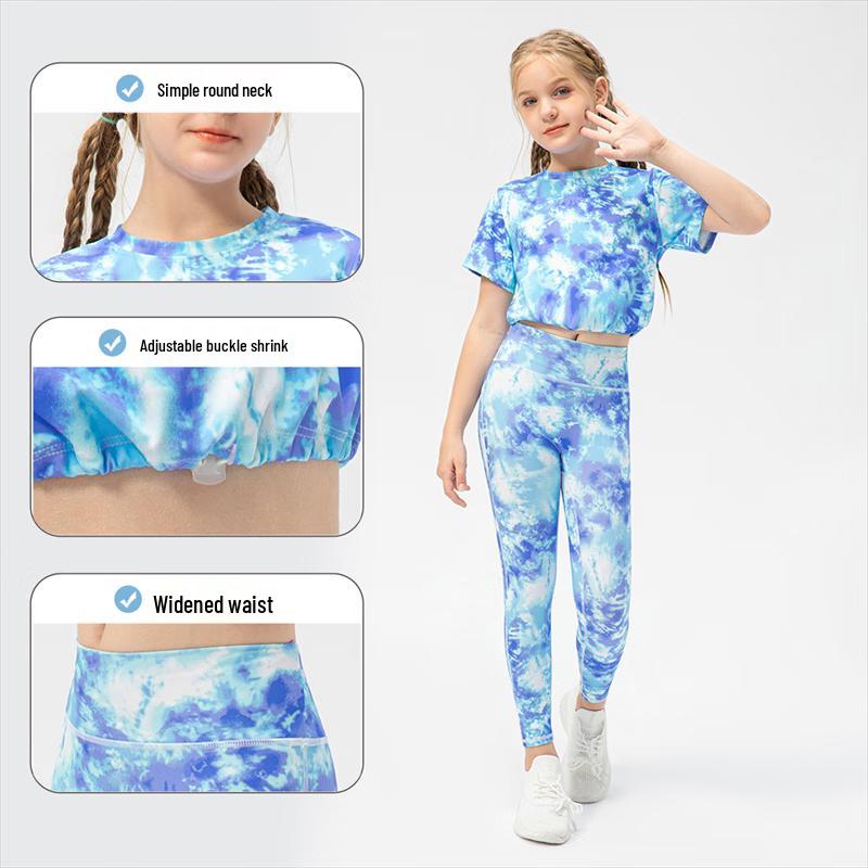 Girls' Printed High-Elastic Athletic Set