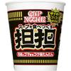 Cup Noodles Tan Tan Macarrão Instantâneo 87g