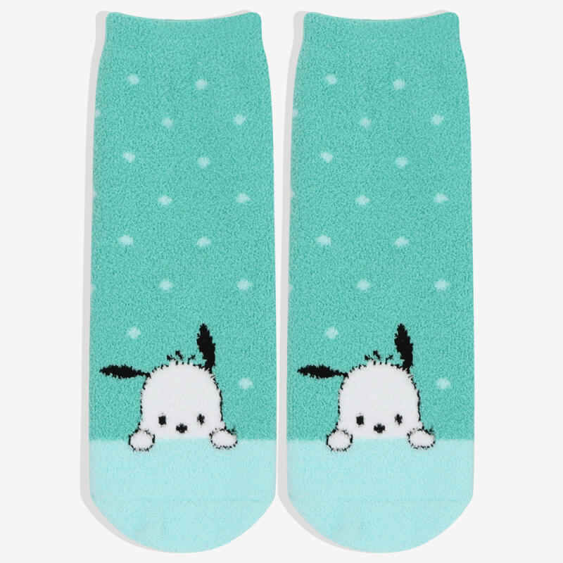 Sanrio Charaktere Punkt Junior Schlafsack 4er-Pack