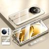 360 Full Case For Realme 13 Pro Plus Case For Realme 13Pro + 5G Double Sided Magnetic Adsorption Metal Tempering Glass Cover