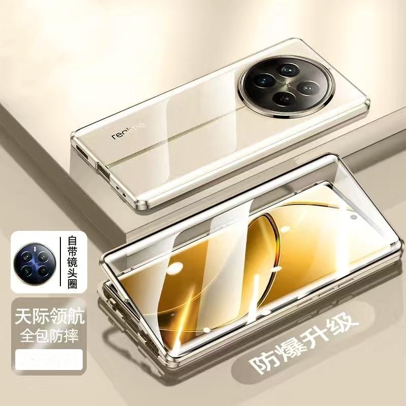 360 Full Case For Realme 13 Pro Plus Case For Realme 13Pro + 5G Double Sided Magnetic Adsorption Metal Tempering Glass Cover