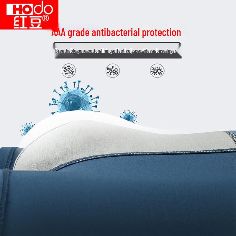 Hongdou Men's Modal Antibacterial Silky Underwear