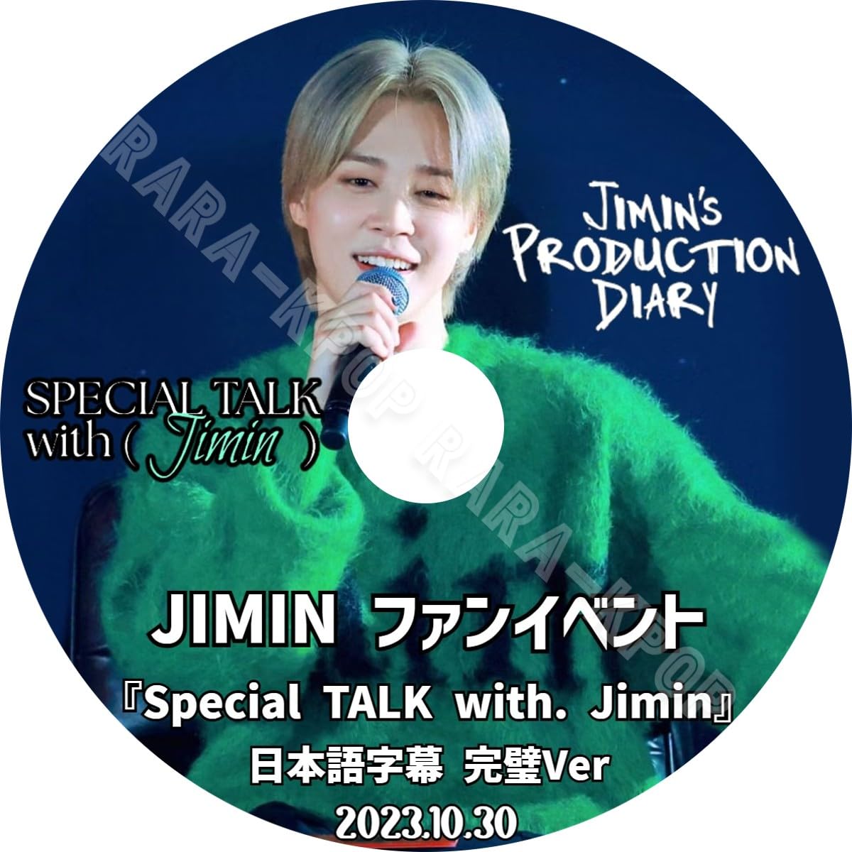 

Bangtan DVD JIMIN Fan Event Special TALK с Jimin Fan meeting Документальный фильм solo perfect ver Японские субтитры 2023.10.30
