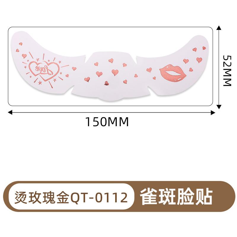 Supply Makeup Face Stickers Valentine'S Day Cute Love Ball Decoration Creative Freckles Tattoo Stickers Hot Gold And Silver