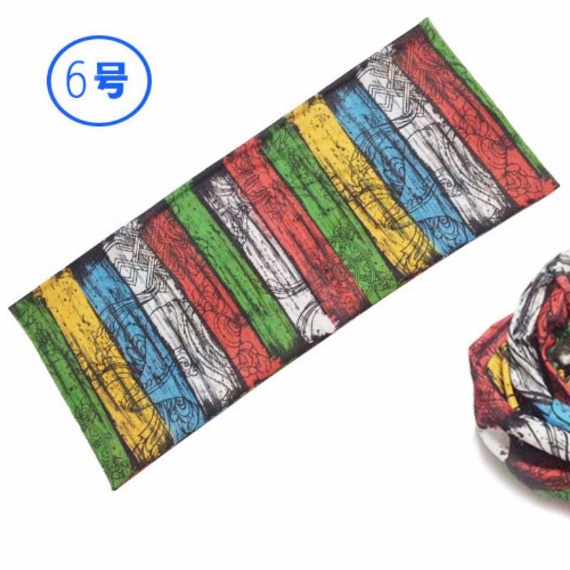 Unisex Magic Headband Multi Bike Riding Turban Scarf