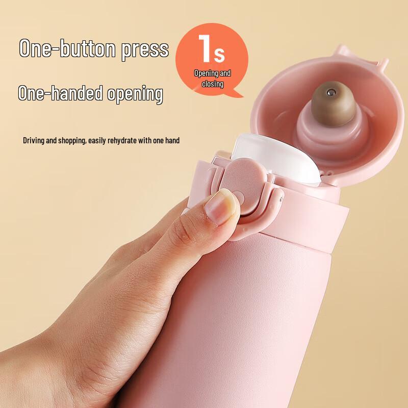 Snoopy Children's Smart Insulated Water Bottle