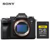 Sony Alpha 1 Full-frame Mirrorless Camera (CN version)