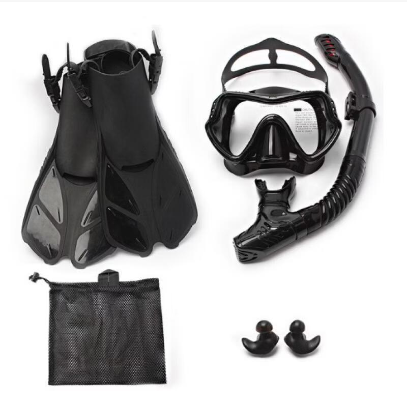 Pulian Diving Mask, Snorkel & Fins Set
