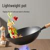 COOKER KING Extreme Iron Wok
