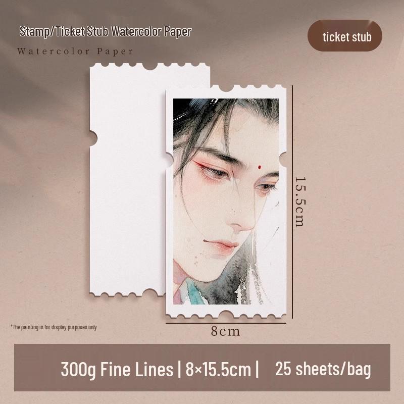 Fine Grain 300g Cotton Watercolor Paper - Round Dye Card for Painting & Drawing