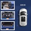 Car Door Cushion for Honda N-ONE JG3 Series JG4 Series JG2 Series JG1 Series N-BOX & Custom JF3 JF4 JF5/JF6 2017~ Car Door Shock Protection Cushi