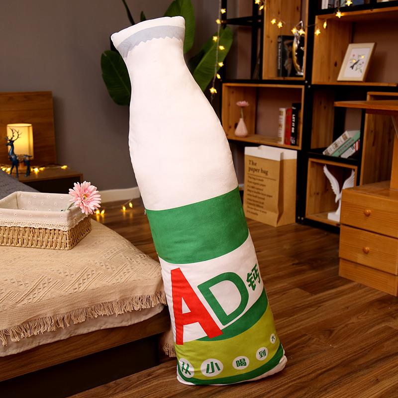 160cm Creative Bottle Pillow Plush Toy Doll Wine Bottle Milk Bottle Mineral Water Bottle Birthday Gift for Child Girlfriend