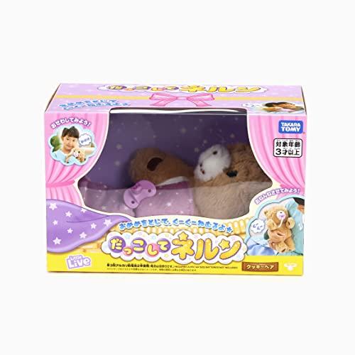 TAKARA TOMY Cuddle Nerun Cookie Bear