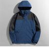 Jacket Men's Spring and Autumn Jacket Windproof and Waterproof Large Size Color-matching Jacket