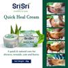 Sri Sri Tattva Quick Heal Cream 25g X Pack of 3 | Herbal Skin Moisturizer & Soothing Balm for Daily Care