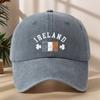 Irish Flag Print Baseball Cap Classic Washed Vintage Style Outdoor Leisure Vacation Sports Sun Hat