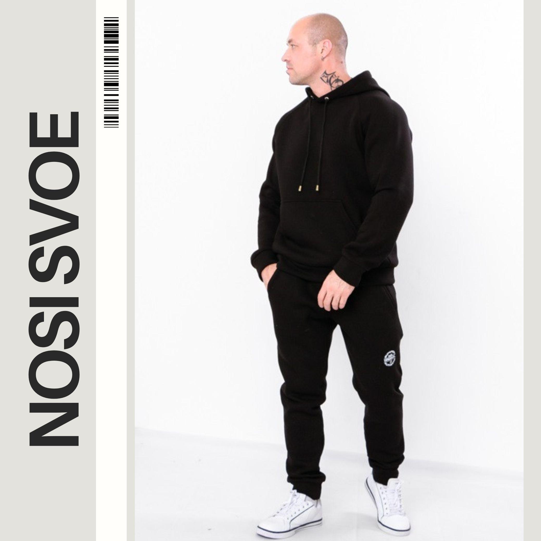 

Men’s Casual Pants – Comfortable Fit with Stylish Appeal, Winter, 8158-025-33 HC M чорний