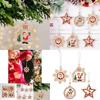Festive Christmas Wooden Ornaments Set Of Twelve Including Santa And Snowflakes