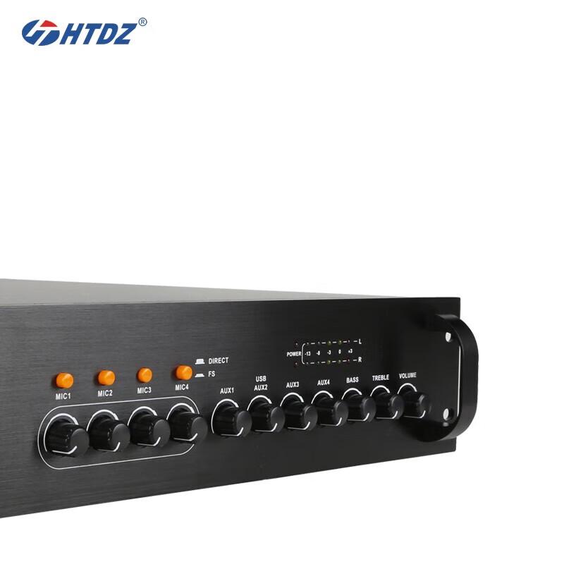HTDZ HGP Series Power Amplifiers (CN Version)