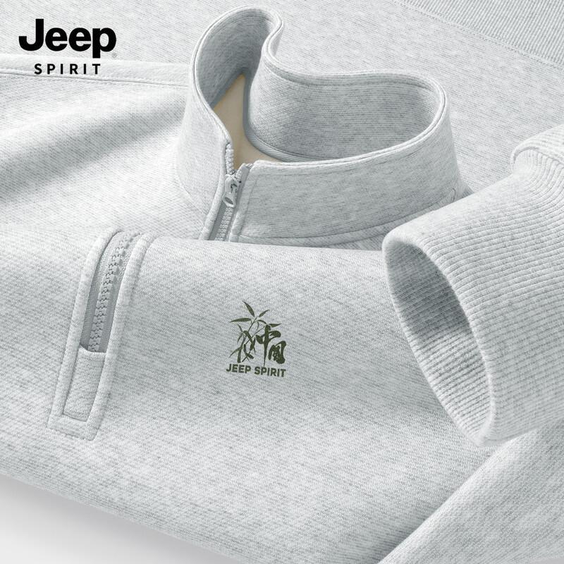

JEEP SPIRIT Men s 2025 Autumn/Winter Fleece-Lined Sweatshirt L (175)