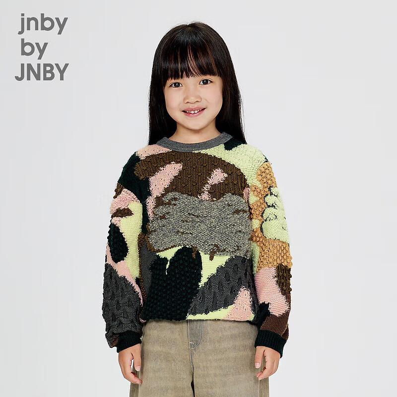 JNBY Kids Long-Sleeve Pullover Sweater 120