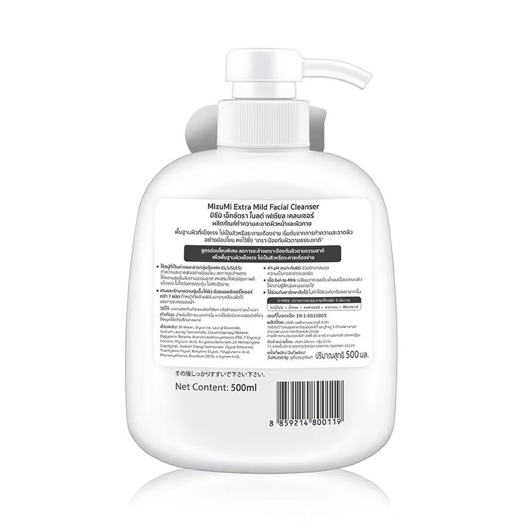 MizuMi Extra mildes Gesichtsreinigungsmittel, 500 ml.