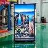 Ushida 65-inch 4K Digital Signage Floor Standing Display CN Plug (adapter Included)