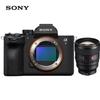 Sony Alpha 7 V Full-Frame Mirrorless Camera with 85mm F1.4 GM II Lens (CN Version)