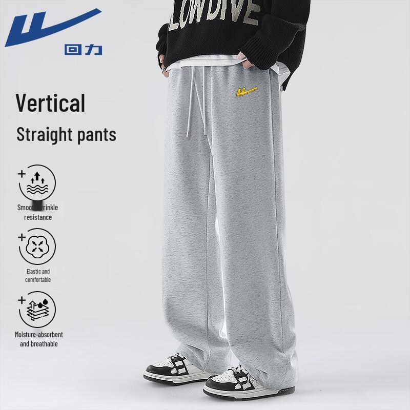 Warrior Men s 2025 Drape Straight-Leg Casual Sport Pants 2XL