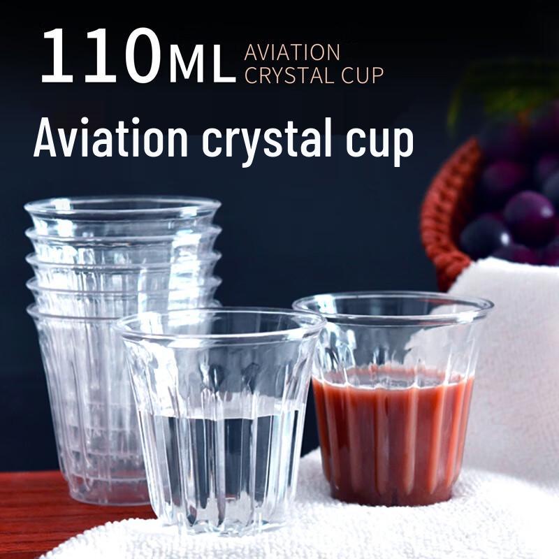 Fangcaodi 110ML Disposable Aviation Tea Cups