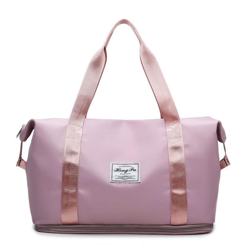 

Li Shen Sports Foldable Travel Yoga Duffle Bag